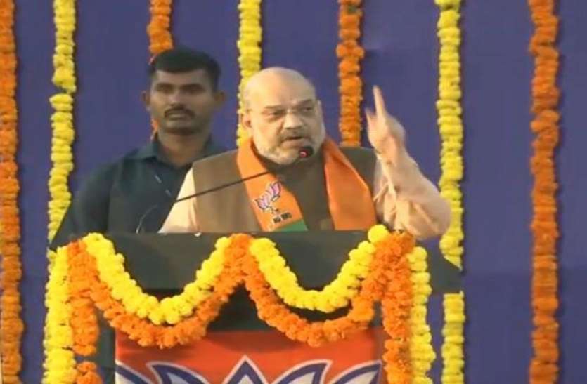 कार्यकर्ता सम्मेलन में विरोधियों पर गरजे अमित शाह, कहा- 2019 में मोदी को प्रधानमंत्री बनाना है गोवा: कार्यकर्ता सम्मेलन में विरोधियों पर गरजे अमित शाह, कहा- महागठबंधन जीता तो हर दिन एक नया PM बनेगा
