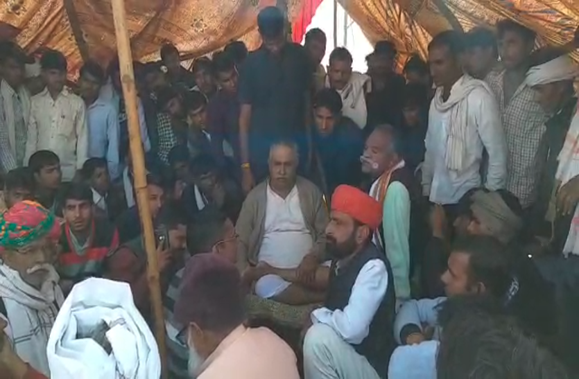Gurjar Gurjar Aandolan : गुर्जर समाज की बैठक में हुआ बड़ा फैसला, अब इस दिन से करेंगे जयपुर-आगरा राष्ट्रीय राजमार्ग जाम