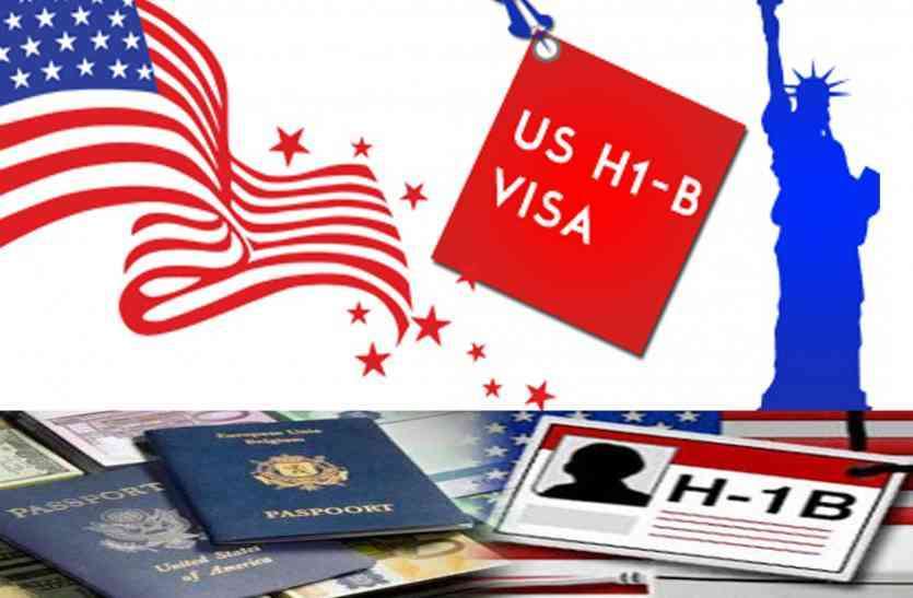 us visa ग्रीन कार्ड लिमिट खत्म कर सकता है अमरीका, भारत को होगा बड़ा फायदा
