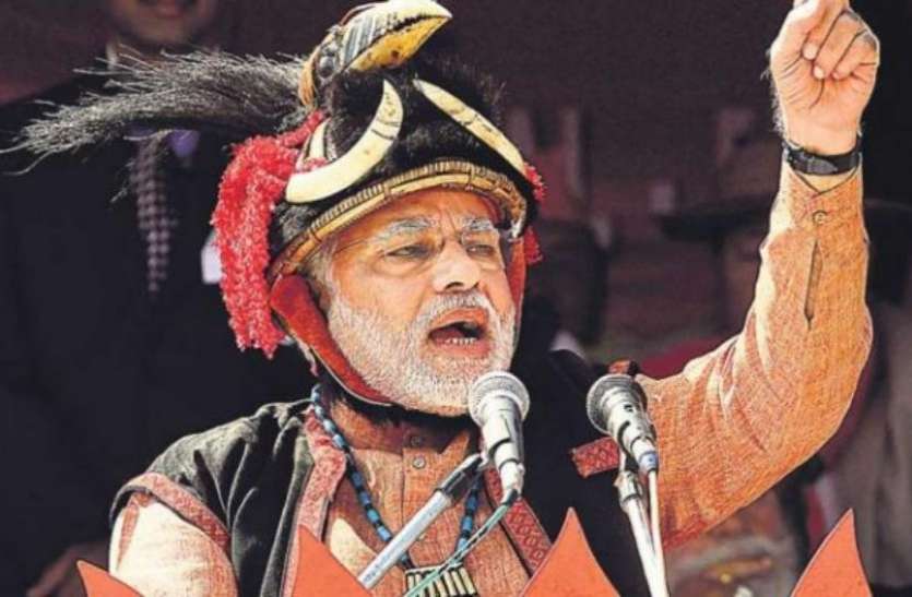 china not happy with pm modi visit of arunachal pradesh पीएम मोदी के अरुणाचल दौरे से चीन नाराज, कहा- और गहराएगा सीमा विवाद