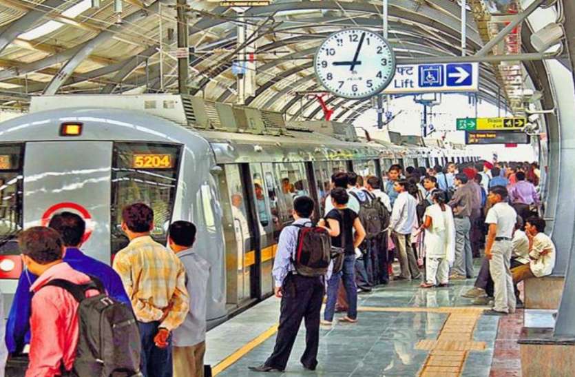 dmrc अब मेट्रो में यात्रा करने के लिए नहीं पड़ेगी कार्ड और टोकन की जरूरत, होने जा रहा है इतना बड़ा बदलाव