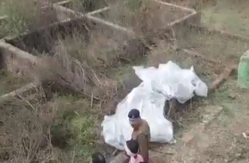 crime news महिला की हत्या कर छह टुकड़ों में काट दिया लाश, फिर किया ऐसा खौफनाक काम जिसे देख कांप जाएगी रूह