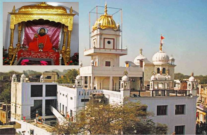 संत रविदास मंदिर प्रोजेक्ट सुप्रीम कोर्ट ने दिया रविदास मंदिर के पक्ष में फैसला, भाजपा ने जताई खुशी