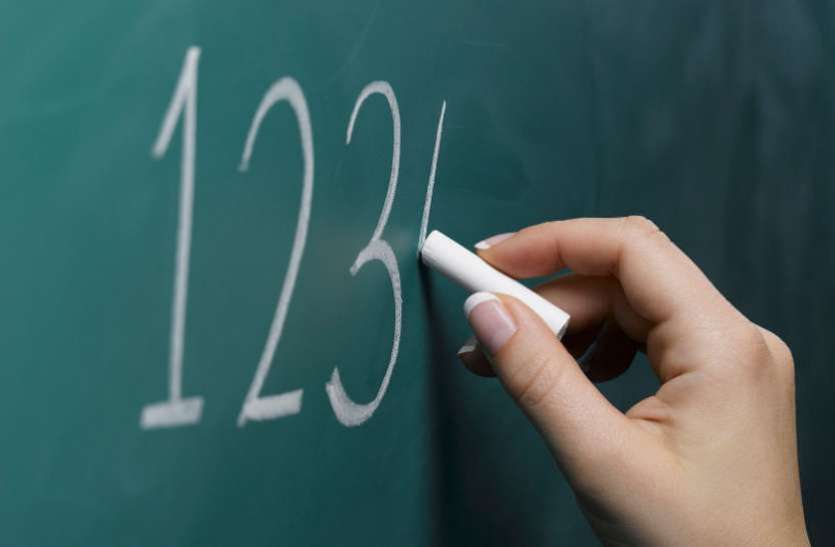 Teachers Recruitment 2019 राजस्थान में 26 हजार शिक्षकों की भर्ती का रास्ता साफ, HC ने खारिज की अपील