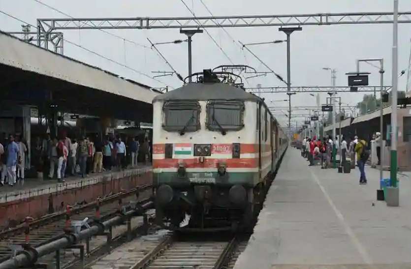 Farmers get jobs in railway under land acquisition आरोप: रेलवे में नौकरी को लेकर मुख्यमंत्री ने बोला ये झूठ