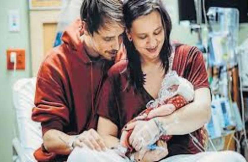 couple मिसाल: अंगदान करने के लिए बच्ची को दिया जन्म, सिर्फ एक हफ्ते जीवित रही बच्ची