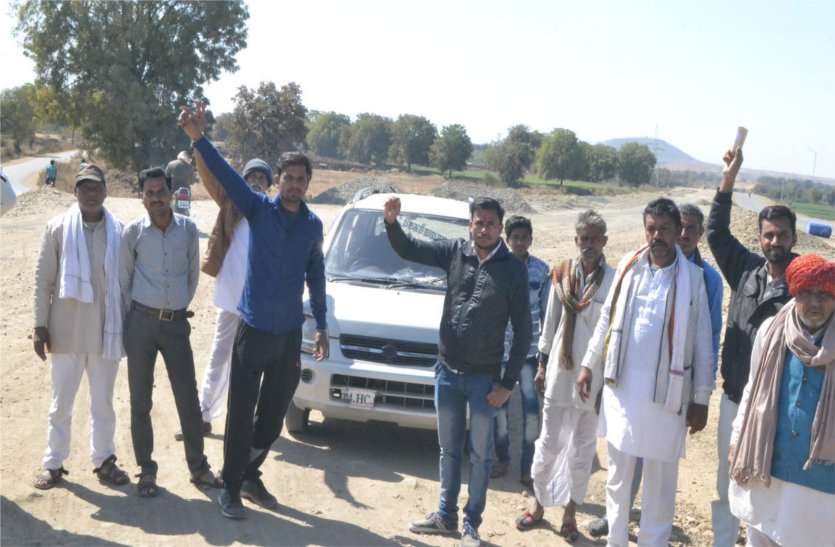 patrika यहां पर फिर से ग्रामीणों ने कर दिया चक्काजाम