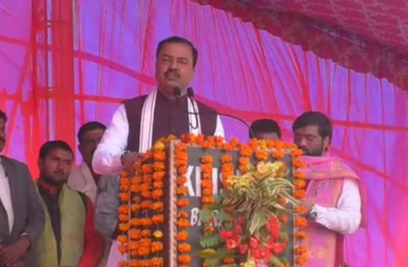 keshav prasad maurya केशव मौर्य ने भाजपा के कार्यकर्ताओं के लिए किया बड़ा ऐलान, दौड़ी खुशी की लहर