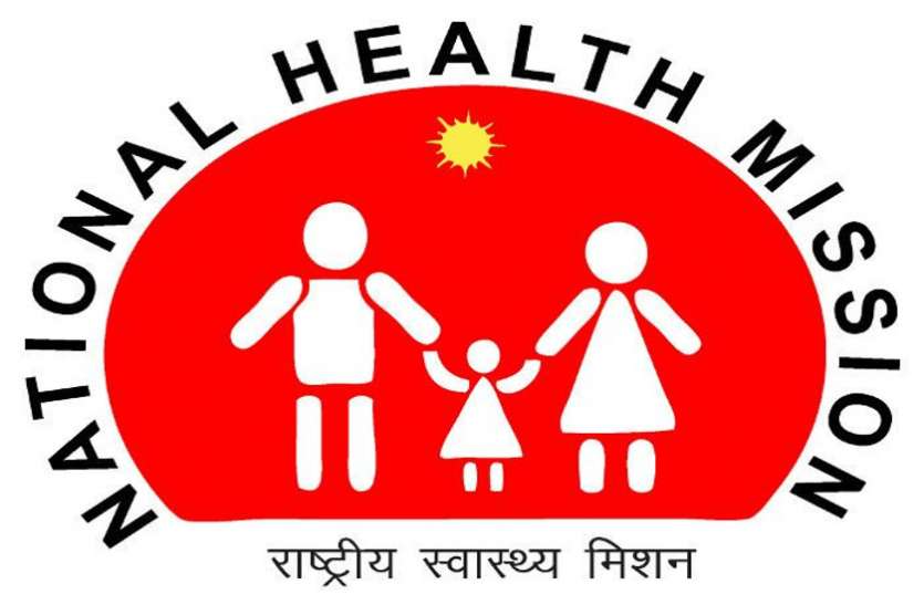 NHM Assam Recruitment 2019 NHM Assam Recruitment 2019 : इन बंपर पदों के लिए निकली भर्ती, 16 फरवरी है आवेदन करने की अंतिम तिथि