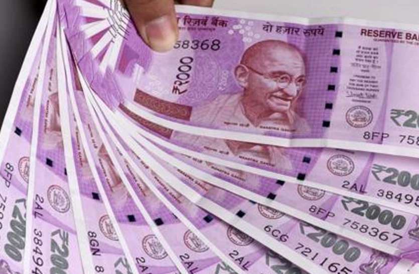 rupay 33 लाख रुपये लेकर दिल्ली जा रहा था युवक, आरपीएफ ने दबोचा, इन्कम टैक्स कर रही जांच