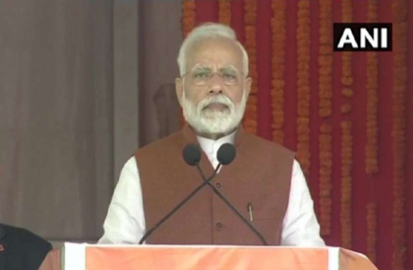 pm modi चंद्रबाबू नायडू पर बरसे पीएम मोदी, आंध्र की जनता के पैसे से कार्यक्रम करते हैं मुख्यमंत्री