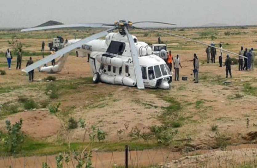 Helicopter crashes in Ethiopia Three dead many injured इथियोपिया: सेना का हेलीकाप्टर दुर्घटनाग्रस्त, 3 की मौत, कई गंभीर रूप से घायल