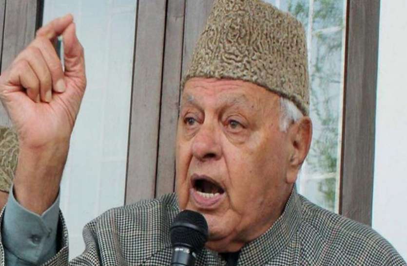 कश्मीर के नेताओं वाले बयान पर बौखलाए फारूक अब्दुल्ला, बोले- हम नहीं जितेंद्र सिंह जैसे लोग हैं पाकिस्तानी कश्मीर के नेताओं वाले बयान पर बौखलाए फारूक अब्दुल्ला, बोले- हम नहीं, जितेंद्र सिंह जैसे लोग हैं पाकिस्तानी