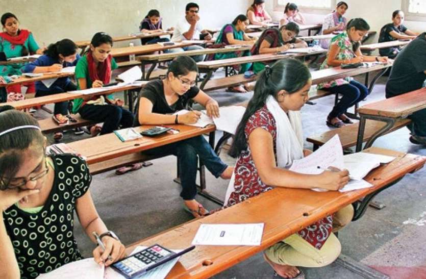 Focus on Diagram in Biology बायोलॉजी में डायग्राम पर करें फोकस
