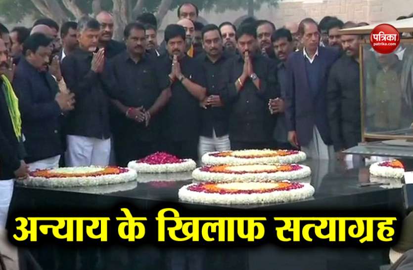 chandrababu naidu आंध्र को विशेष दर्जा दिलाने के लिए चंद्रबाबू नायडू भूख हड़ताल पर बैठे