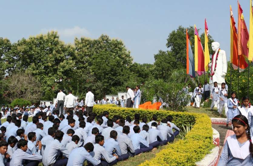 Gramodaya Mela 24, will also be celebrated in the folk festival ग्रामोदय मेला 24 से, लोक उत्सव की भी रहेगी धूम