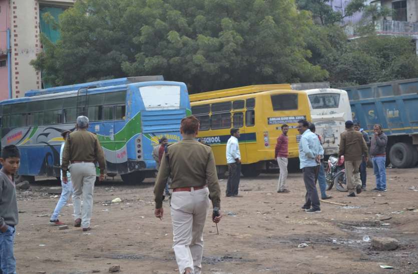 bus चुनाव में लगेंगे तेरह सौ से अधिक वाहन, इस दिन से यात्री होंगे परेशान, पढ़ें पूरी खबर