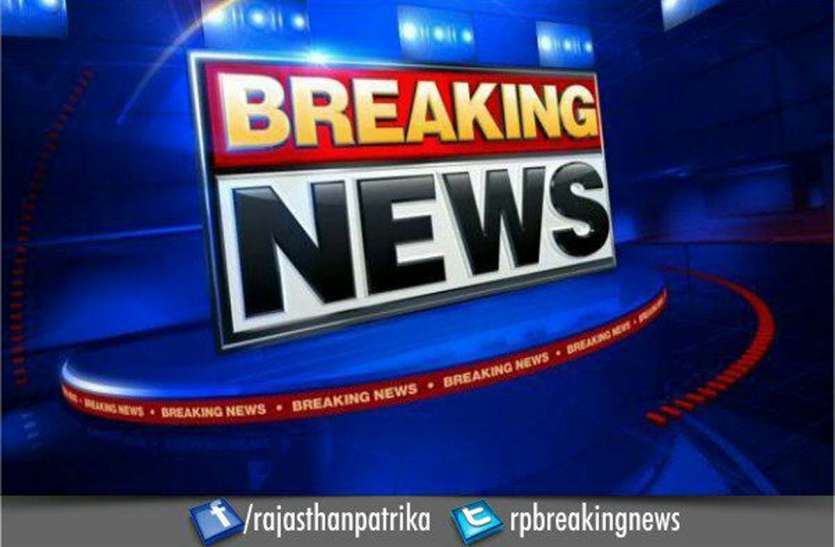 अलाव के सहारे गुजर रही तीमारदारों की रातें बकानी सीएचसी में बनी धर्मशाला की लोगों को नहीं जानकारी अलाव के सहारे गुजर रही तीमारदारों की रातें बकानी सीएचसी में बनी धर्मशाला की लोगों को नहीं जानकारी