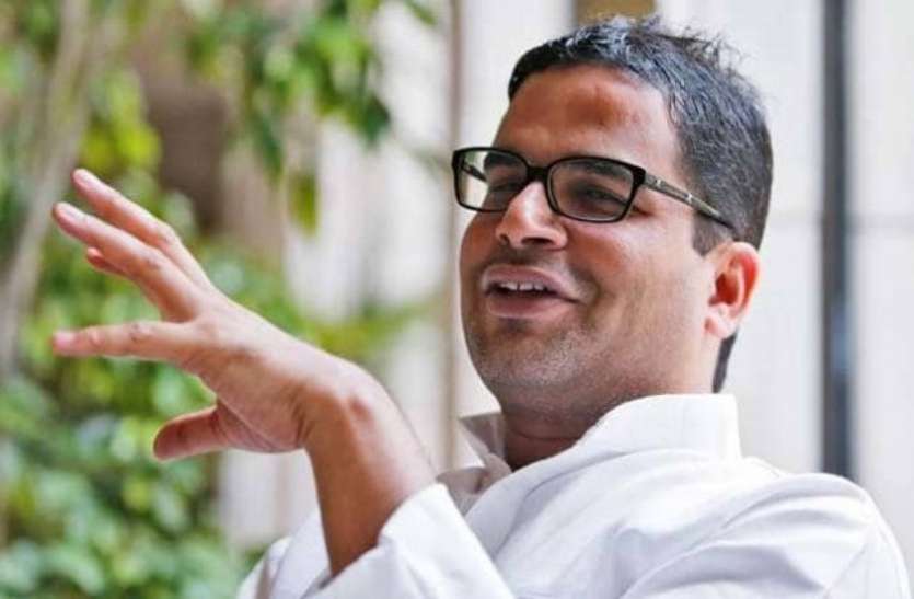 pk पीके का बड़ा बयान, नीतीश कुमार बड़े नेता लेकिन एनडीए में मोदी का कद सबसे बड़ा