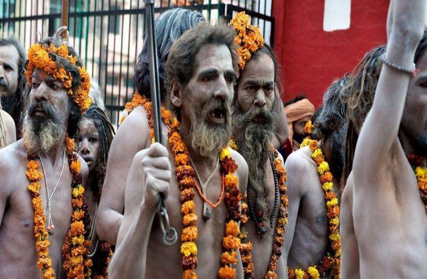 नागा साधुओं का अंतिम संस्कार