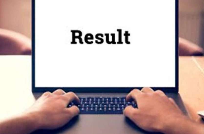 CSBC Bihar Constable Fireman Driver Final Result 2018 CSBC Bihar Constable/Fireman Driver फाइनल रिजल्ट 2018 घोषित, ऐसे करें चेक