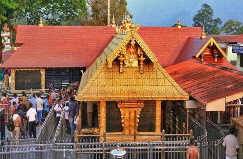 विवादों के बीच फिर से मासिक पूजा के लिए मंगलवार को खुलेगा सबरीमला मंदिर, सुरक्षा व्यवस्था कड़ी विवादों के बीच फिर से मासिक पूजा के लिए आज खुलेगा सबरीमला मंदिर, सुरक्षा व्यवस्था कड़ी
