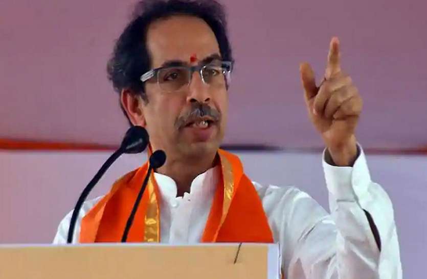 uddhav thackeray शिवसेना: ईवीएम साथ हो तो अमरीका और लंदन में खिल सकता हैं 'कमल'