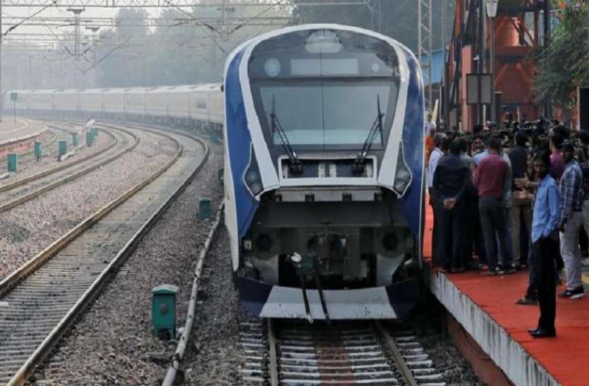 Vande Mataram express वंदे मातरम एक्सप्रेस का किराया हुआ घोषित, 15 फरवरी को पीएम मोदी ट्रेन को दिखाएंगे हरी झंडी