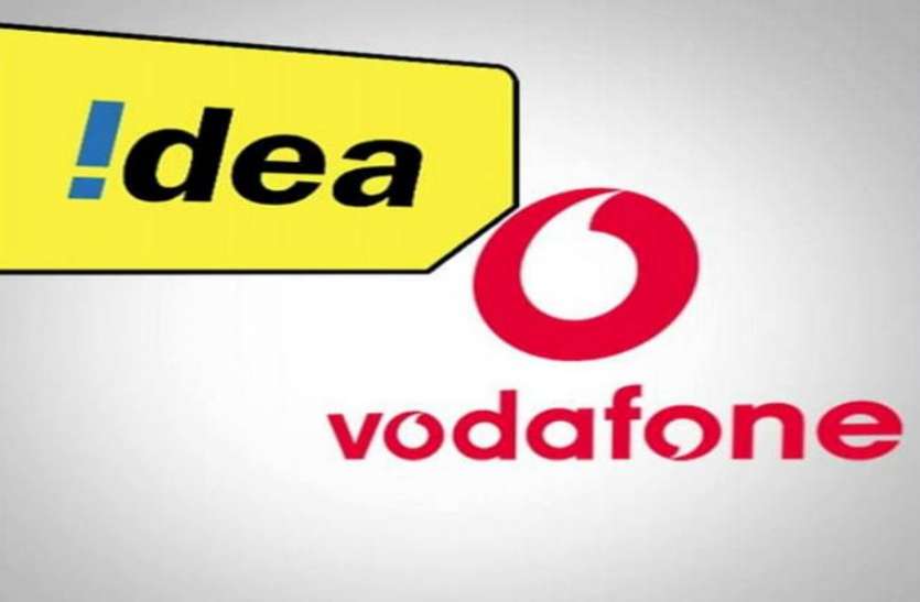 vodafone अंबानी की जियो से मुकाबला करने के लिए वोडा-आइडिया का नया प्लान, करेंगे 20,000 करोड़ का निवेश