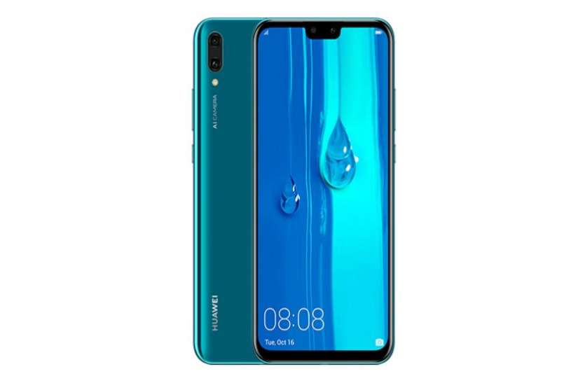 huawei Huawei Y9 (2019) ओपन सेल के लिए हुआ उपलब्ध, मुफ्त में मिल रहा 2,990 रुपये का ब्लूटूथ हेडफोन