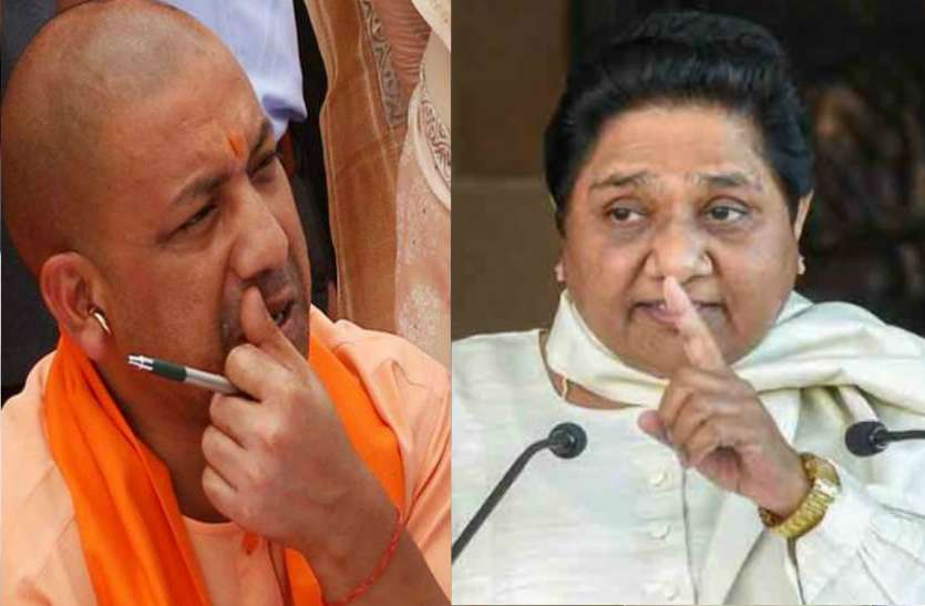 Mayawati Yogi Adityanath मायावती के विरोध पर सीएम योगी ने वापस लिया फ़ैसला, अब नंदग्राम में नहीं बनेगा डिटेंशन सेंटर