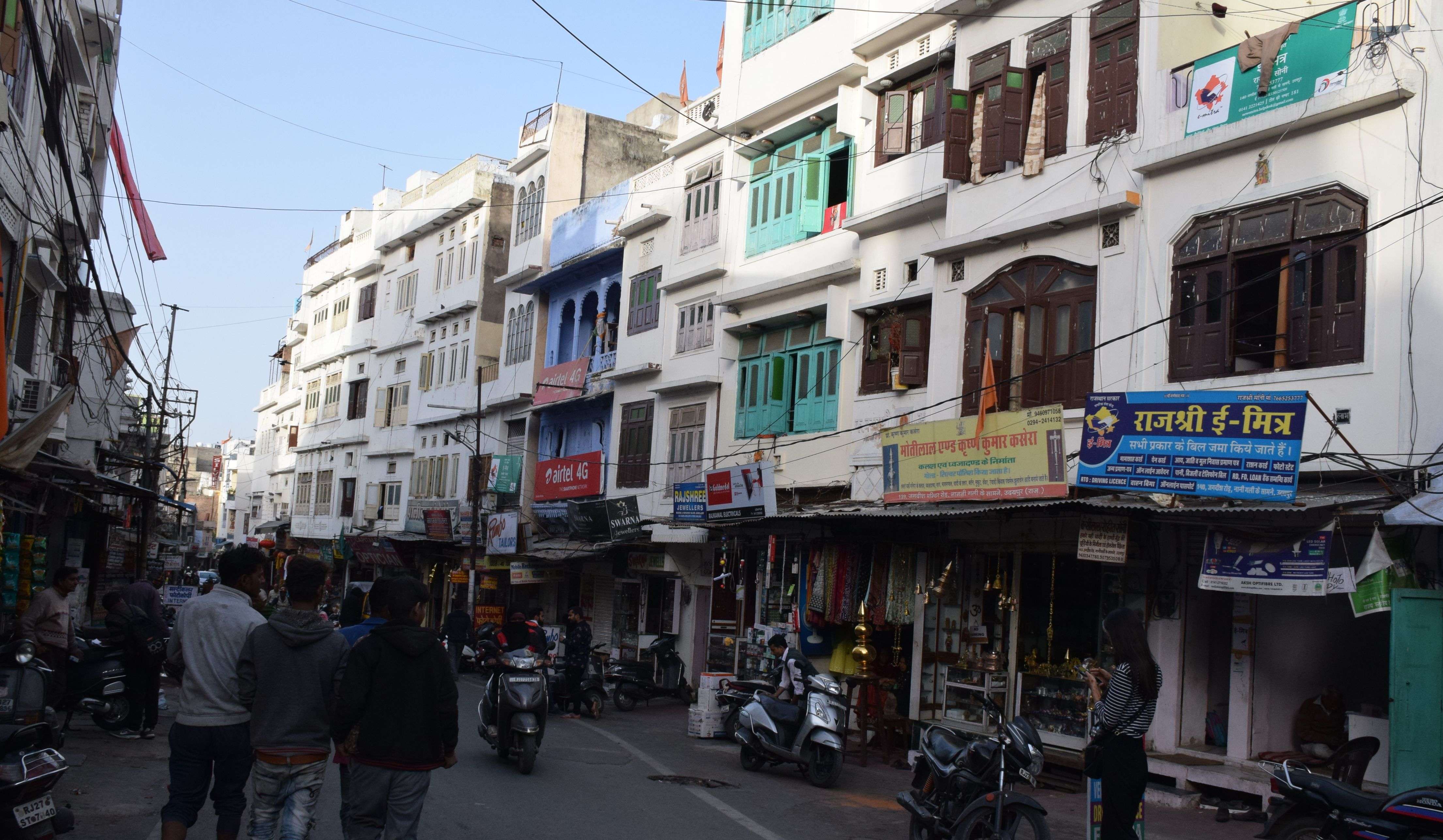 udaipur city