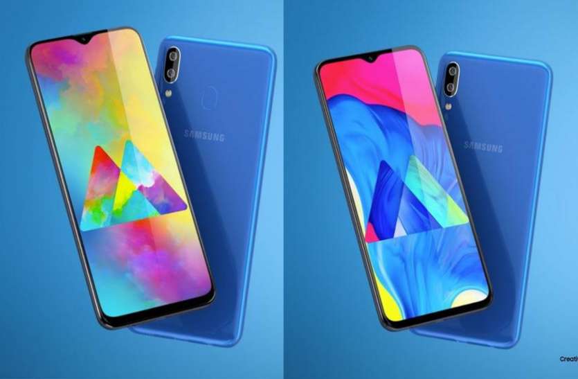 samsung Samsung Galaxy M10 और Galaxy M20 अब 14 फरवरी को बिक्री के लिए होंगे उपलब्ध, जानें ऑफर्स