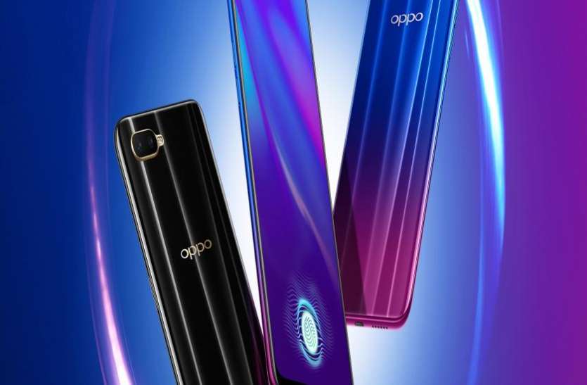 oppo Oppo K1 बजट स्मार्टफोन की पहली सेल आज, मिल रहे हैं ये शानदार ऑफर्स