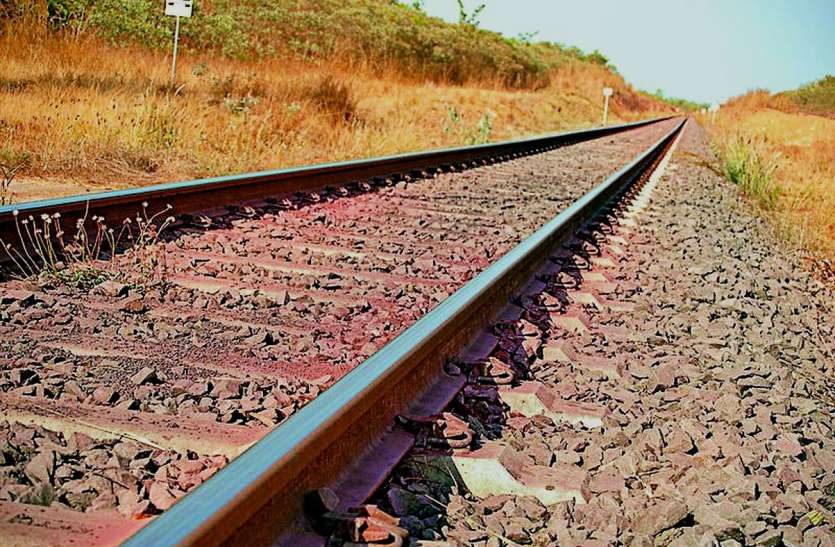 Raghunathpur Railway Station रघुनाथपुर में बनेगा सीधी जिले का पहला रेलवे स्टेशन, जल्द शुरू होगा काम