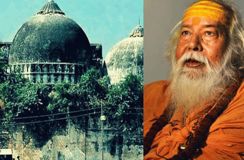 सरगर्मी : जगद्गुरु स्वरूपानंद के अयोध्या कूच को लेकर टकराव की स्थिति गोडसे के महिमामंडन की प्रवृत्ति ठीक नहीं - शंकराचार्य