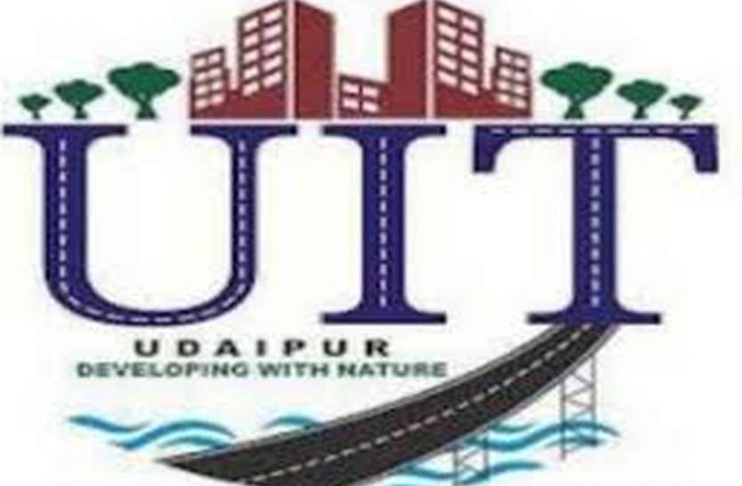 udaipur uit उदयपुर यूआईटी के बजट की तारीख तय, मुहर लगना बाकी