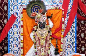 Shrinathji Temple At Nathdwara, Udaipur ये है दुनिया का अकेला श्रीकृृृष्ण मंदिर जहां जन्माष्टमी पर दी जाती है 21 तोपों की सलामी