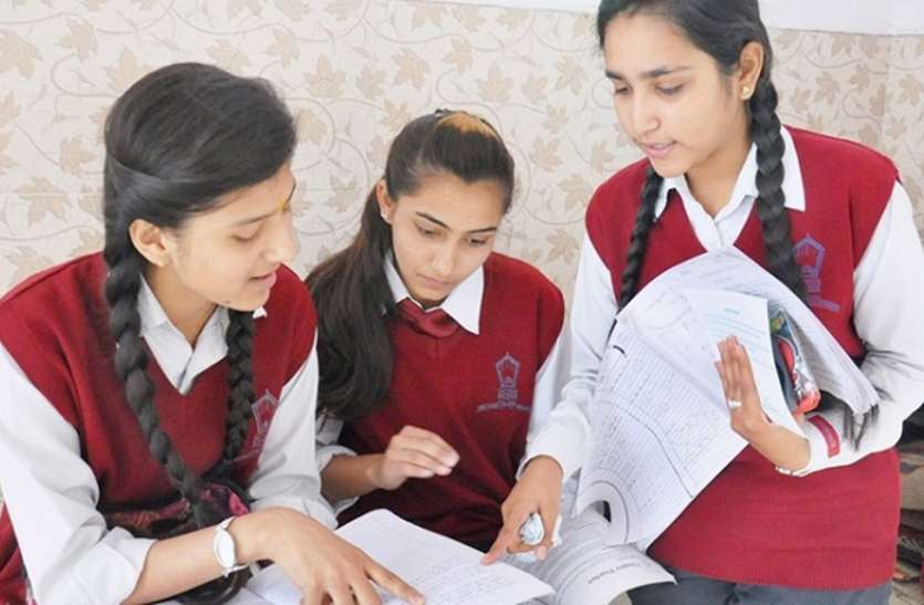 Do not make yourself sick by competing in a Marks race माक्र्स पाने की होड़ में स्टूडेंट्स खुद को न कर लें बीमार