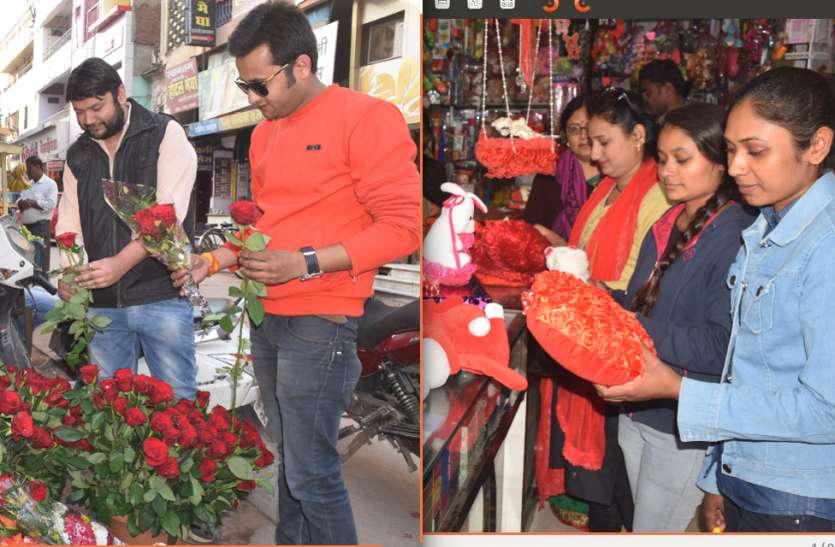 Valentine's day spacial मिलेंगे दिल से दिल, खिलेंगे प्यार वाले फूल