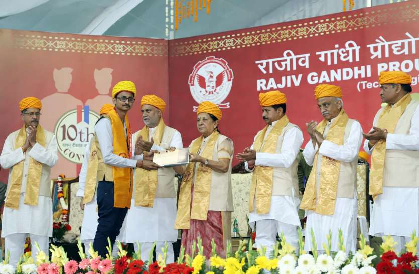 Dattatreya got the first prize in MP, got gold दत्तात्रेय को एमपी में पहला स्नान, मिला गोल्ड