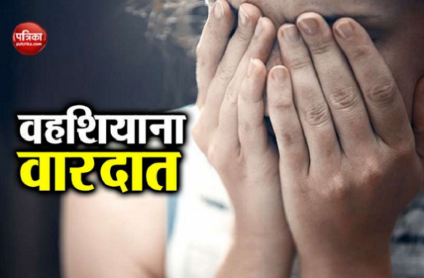 news शादी से 2 दिन पहले चाचा ने नाबालिग से किया दुष्कर्म, पीड़िता ने कुएं में कूदकर दी जान