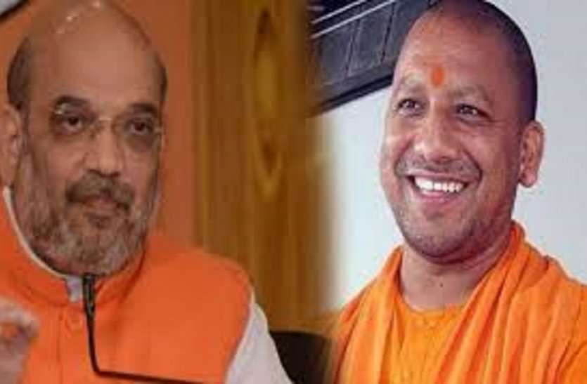 modi सपा से भाजपा में आए इस नेता को पीएम मोदी देंगे बड़ा तोहफा, राजनीति में बड़ा उलटफेर