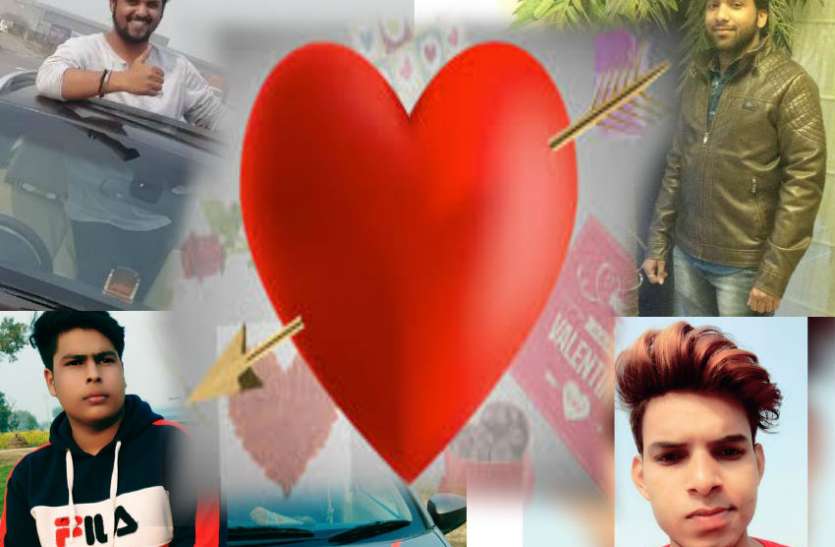 Valentine Day Valentine Day पर दहशत में प्यार के परिंदे, यकीन न आए तो पढ़ लें ये खबर
