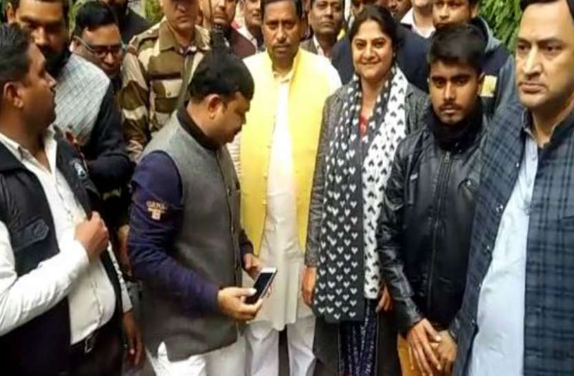 bjp लोकसभा चुनाव 2019 के लिए भाजपा के घोषणा पत्र में जानिये ऐसा क्या है, कि भाजपाई हो रहे उत्साहित, हुआ बड़ा खुलासा