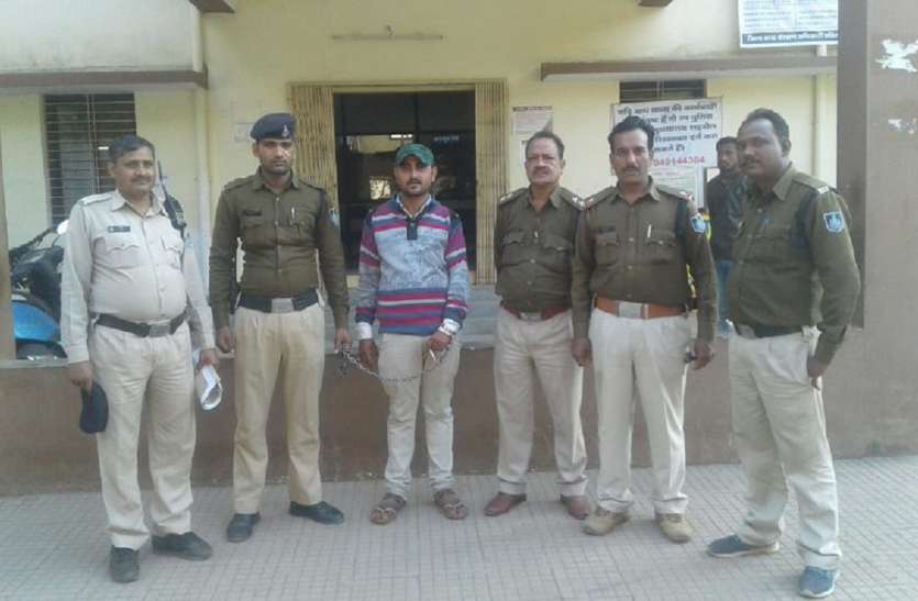 shahdol कर रहा था धोखाधड़ी, अब पकड़ा गया