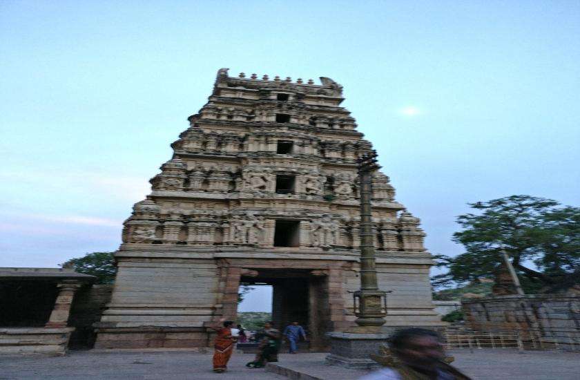 यांगती उमा माहेश्वर मंदिर