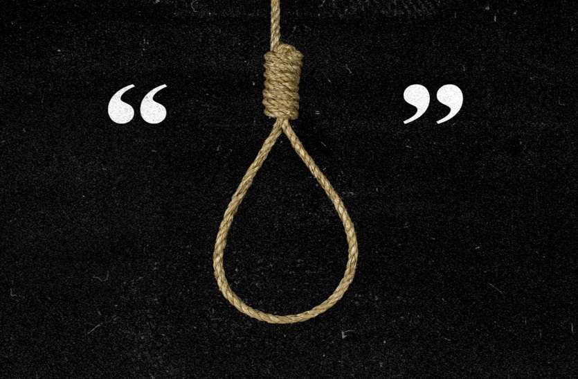 Son,died,father,upset,hanged,parent,drunkard, शराबी बेटे से परेशान मां-बाप ने की आत्महत्या की कोशिश, पिता की मौत