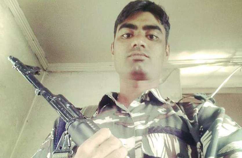 crpf jawan jitram बूढ़े माता-पिता को पता ही नहीं, कि उनकी आंखों का तारा अब तिरंगे में लिपटकर आएगा