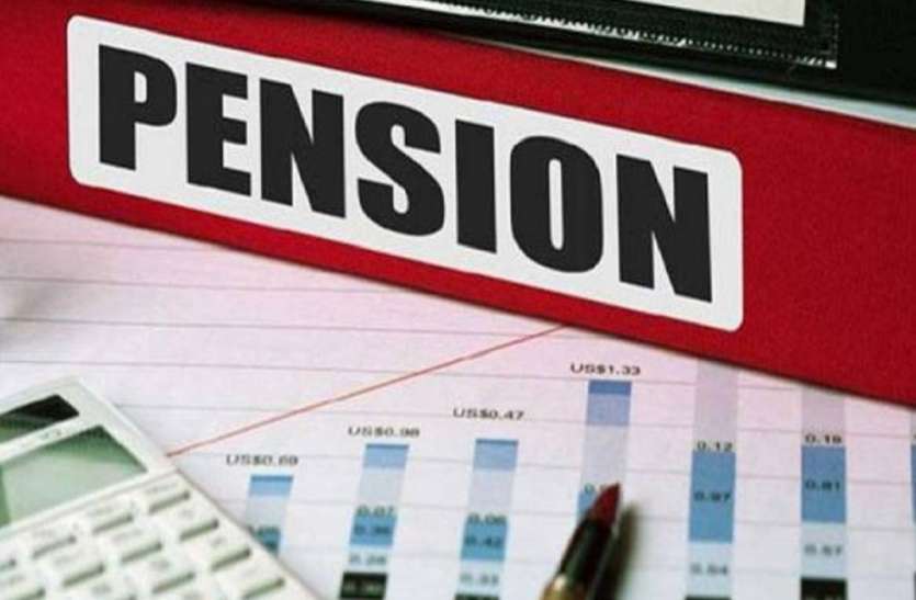 60 thousand pensioners join every month without document verification दस्तावेज सत्यापन के बिना हर माह जुड़ रहे हैं 60 हजार पेंशनरों के नाम